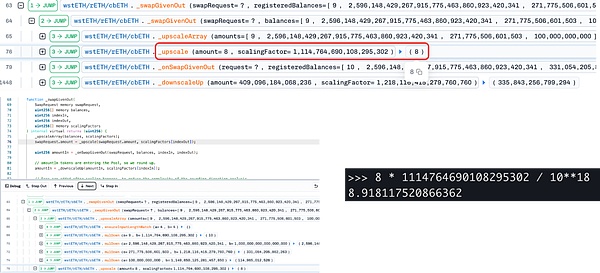 Balancer V2攻击事件初步分析