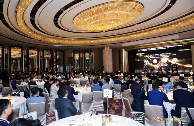 2025香港数字资产论坛圆满落幕，SNZ发起的以太坊HK Hub揭牌启航