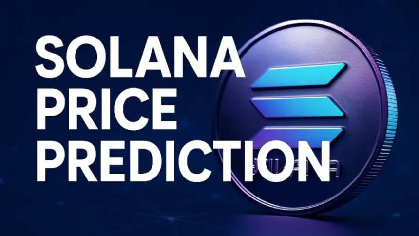 Solana价格预测：分析师预计SOL将突破250美元，链上活动激增能否推动Layer-1复苏？