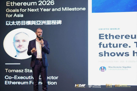 2025香港数字资产论坛圆满落幕，SNZ发起的以太坊HK Hub揭牌启航