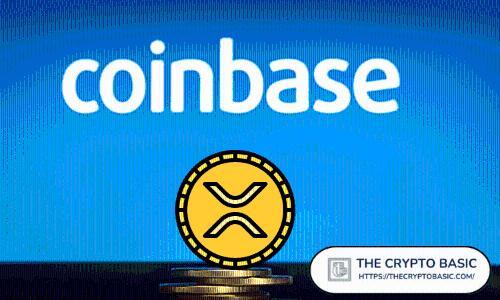 某实体通过Coinbase平台使用TWAP策略购入237万XRP，总价值近700万美元