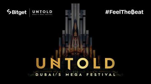 Bit<span class='keyword'>get</span> 通过沉浸式 LED 塔和全球粉丝互动体验点亮 UNTOLD 迪拜音乐节