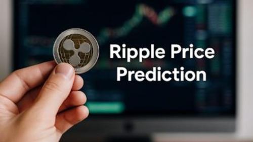 XRP ETF预计11月推出，市场预测2026年前价格有望突破10美元