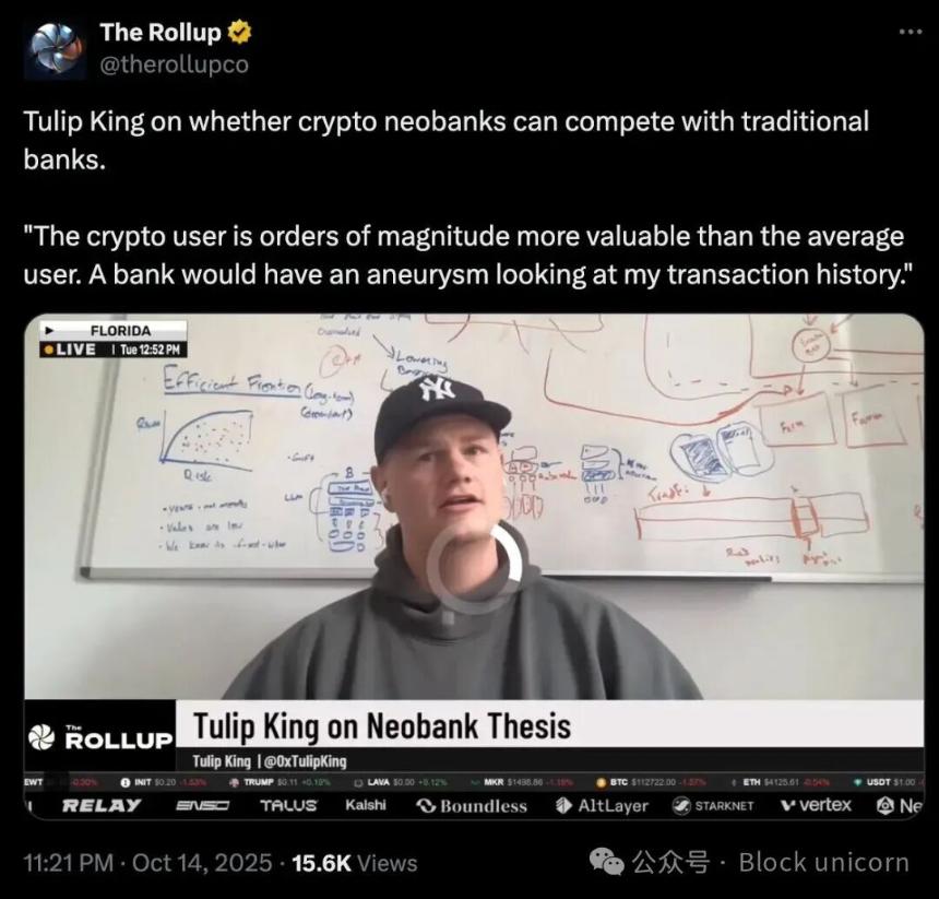 加密新银行：链上财富直接消费的桥梁