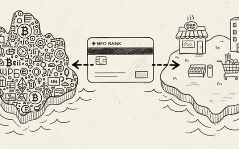 加密新银行：链上财富直接消费的桥梁