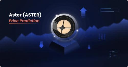 从炒作到潜力：Aster能否成为2025年加密市场的突破性代币？