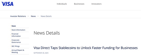 稳定币驱动的链上消费信贷:重构金融信用体系
