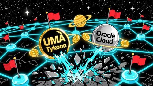 加密货币预测市场的崛起与潜在风险