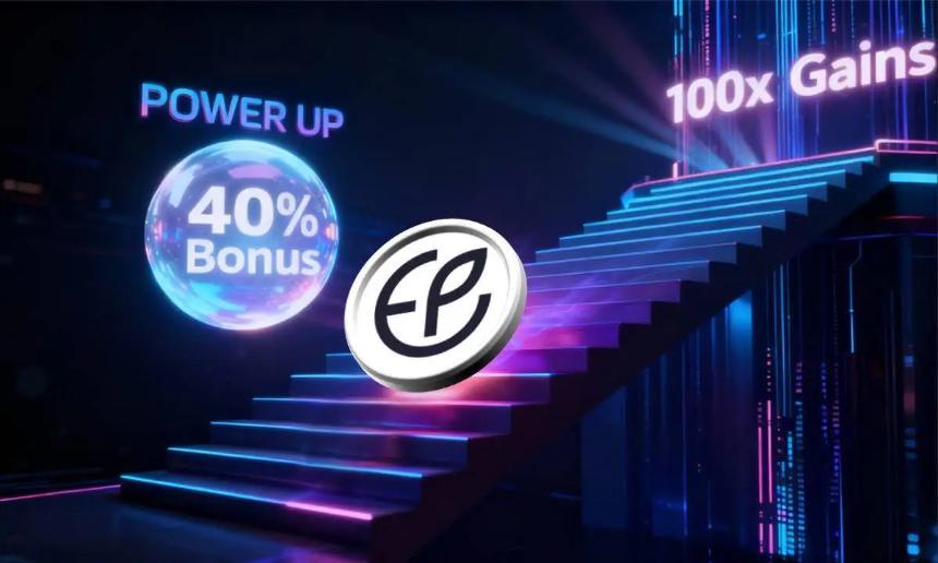 错失比特币1美元时代？现在投资Ecoyield，享受40%额外奖励，或成最佳加密货币选择