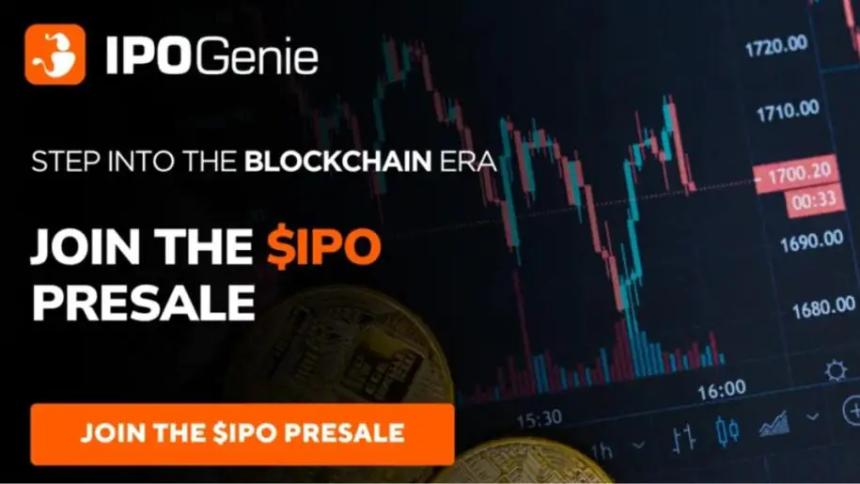 预售直播提醒：IPO Genie（$IPO）开启机构级认购通道——立即参与！