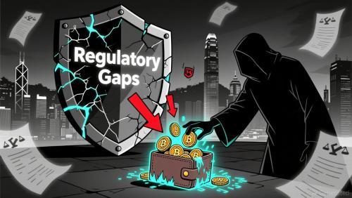 香港JPEX加密货币丑闻：数字资产监管的转折点与演变