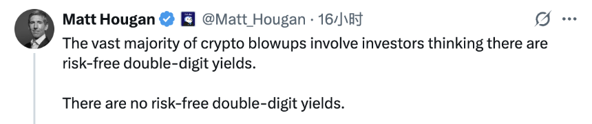 DeFi中的Curator角色是什么？会是本轮周期的暗雷吗？