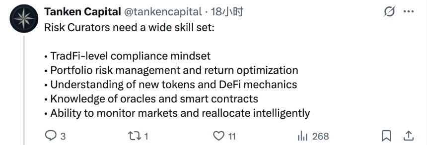 DeFi中的Curator角色是什么？会是本轮周期的暗雷吗？