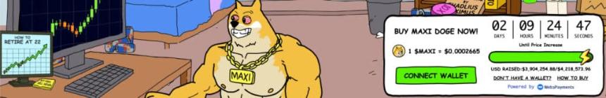 Decred (DCR) 加密货币创三年新高，飙升 260%：发生了什么？