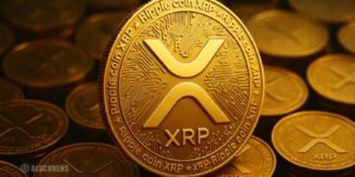 Evernorth斥资10亿美元增持XRP，机构投资者加速布局——市场短期承压但长期前景可期