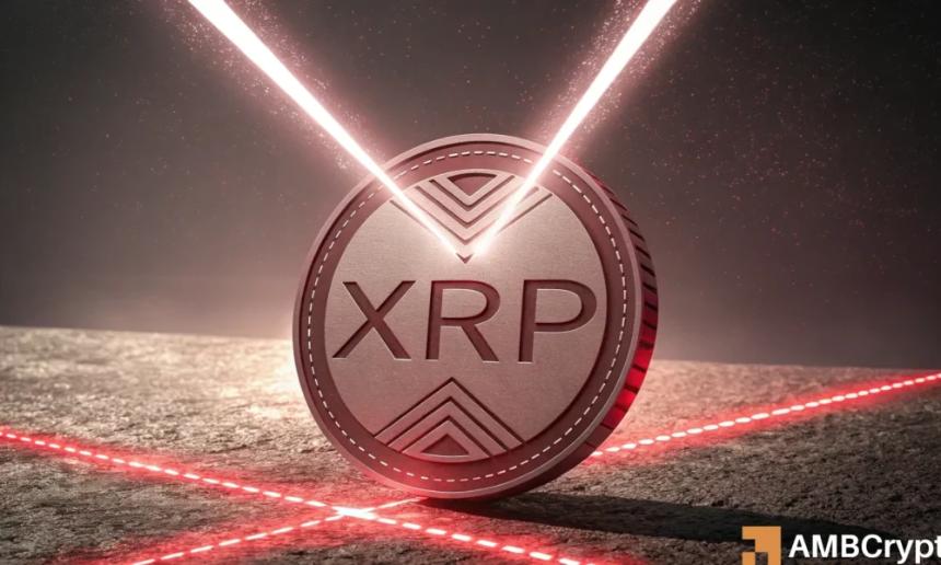  XRP对华尔街的堡垒构成威胁，CEO发出警告 