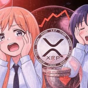 XRP价格预测：Ca<span class='keyword'>n</span>ary Capital下周推出ETF，Palisade收购案引发市场关注