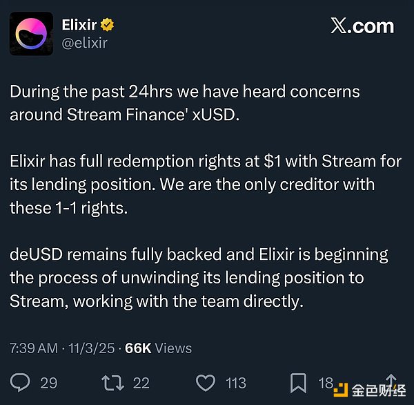 7411687 06eUcU7l0brsywDxQXLy5y3ZWwfOWrz4TkkWsSNd.png