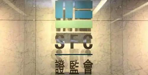 香港证监会发布“双通函”，监管逻辑正在从“守门”转向“赋能”