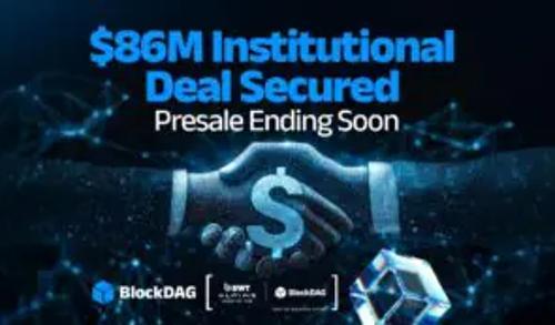 BlockDAG 8600万美元机构融资引领价值时代，BNB承压调整，HBAR强势反弹