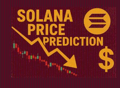 Solana价格预测：验证者数量下降是否影响网络安全性与未来发展？