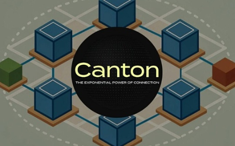 Canton Network：RWA赛道中的务实探索与机构级创新