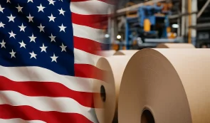 特朗普在美国商业论坛上发表讲话，宣布美国进入‘黄金时代’。