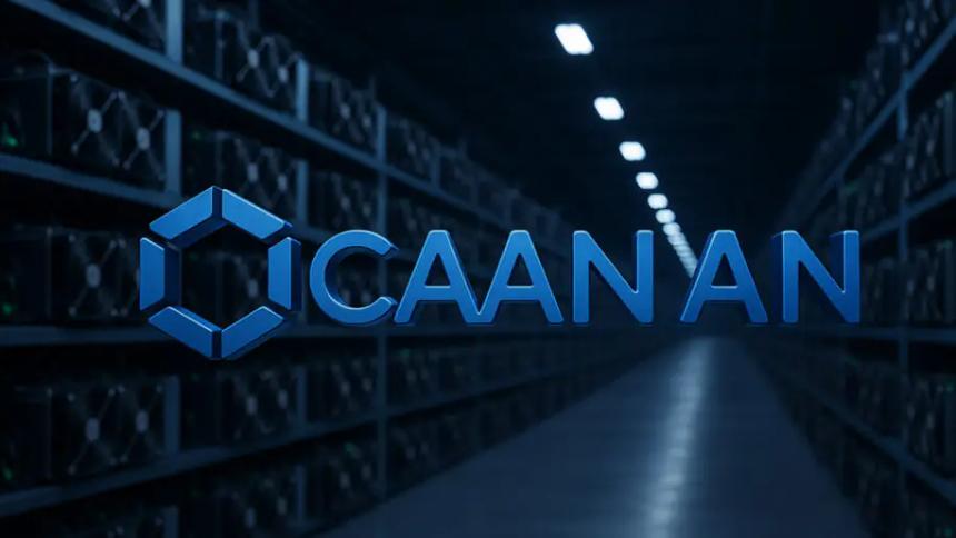 华尔街巨头注资7200万美元助力迦南比特币挖矿业务扩展