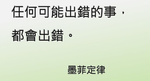 比特币ETF资金外流或引爆市场系统性风险