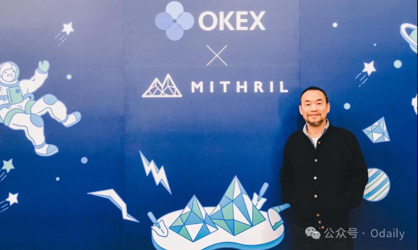 麻吉大哥“归零”记:从连续创业者到高杠杆赌徒