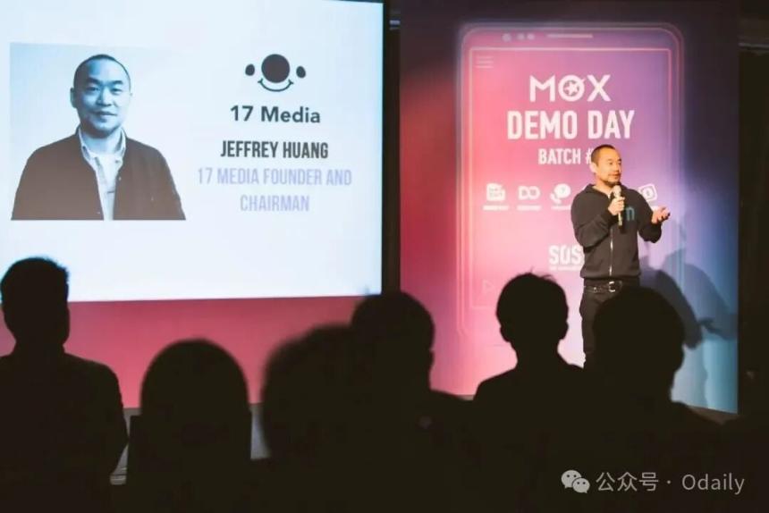 麻吉大哥“归零”记:从连续创业者到高杠杆赌徒