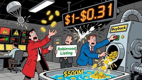 Robinhood在北美上线ENA：零售驱动型加密货币增长的新里程碑