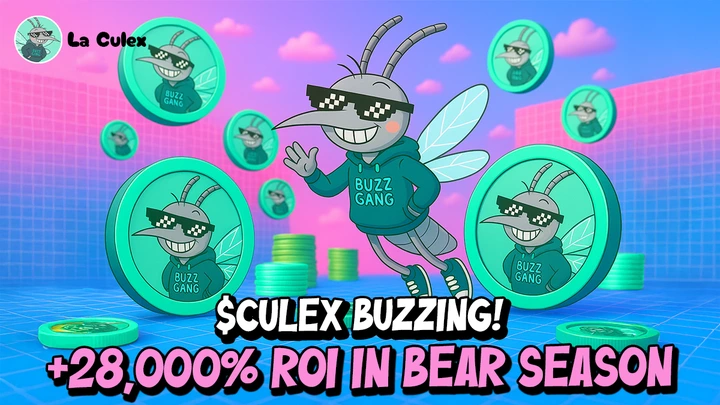 La Culex与八大模因币:2025年第四季度或成百倍增长潜力黑马