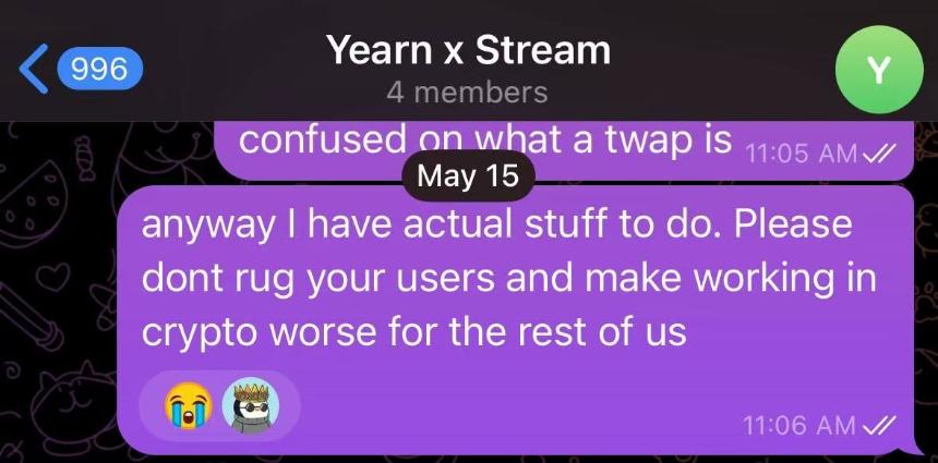 DeFi潜在80亿美金的雷 现在只爆了1个亿