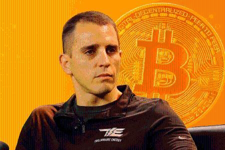 比特币的“清算”时刻：华尔街与加密世界的融合加速