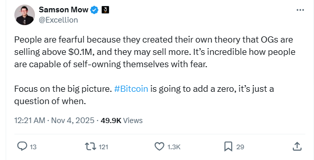  比特币新闻：周期顶部将在2026年到来，还是将持续十年的上涨行情？ 