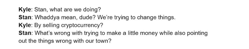  相关链接：雪崩、南方公园、比特币IPO和泡沫 