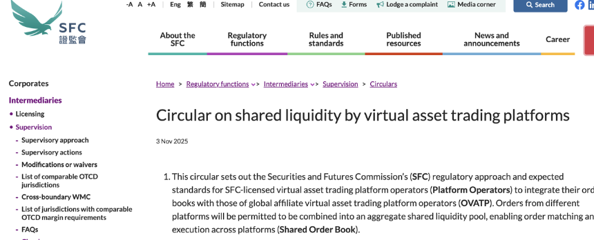 比特币、DEX与银行的「速度与激情」：暴跌只是正片预告？