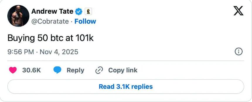揭秘安德鲁·泰特比特币预测背后的市场操纵真相——Pepeto Exchange引领加密货币透明新时代