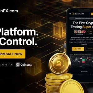 BlockchainFX荣登2025年最佳加密货币预售榜首：揭秘其ICO销售火爆的深层原因