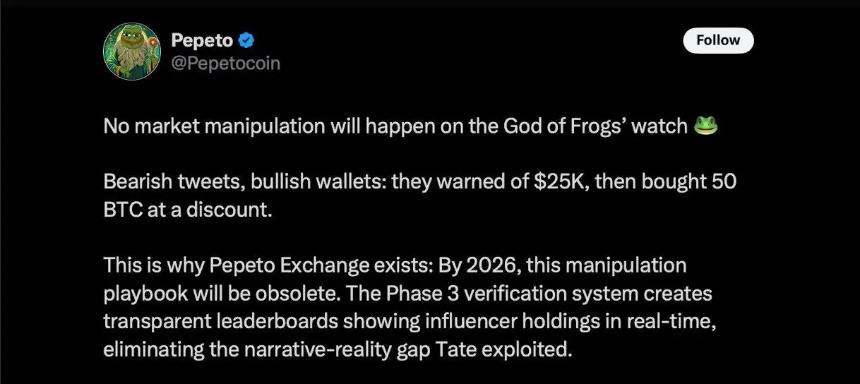 揭秘安德鲁·泰特比特币预测背后的市场操纵真相——Pepeto Exchange引领加密货币透明新时代