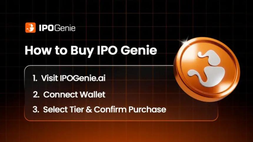 揭秘IPO Genie：让散户投资者参与数十亿美元交易的革命性代币