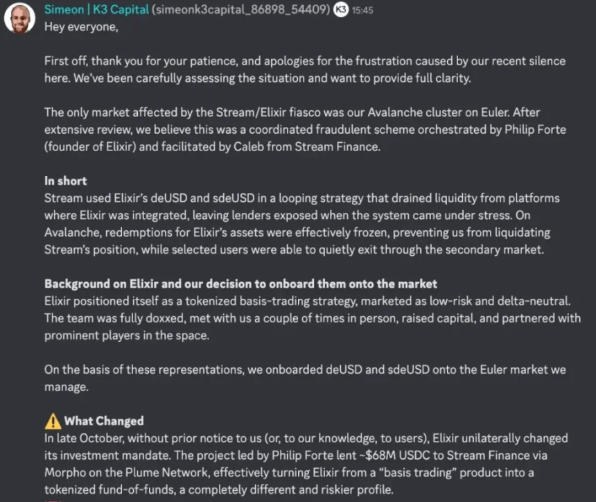 别再把高风险理财包装成稳定币了