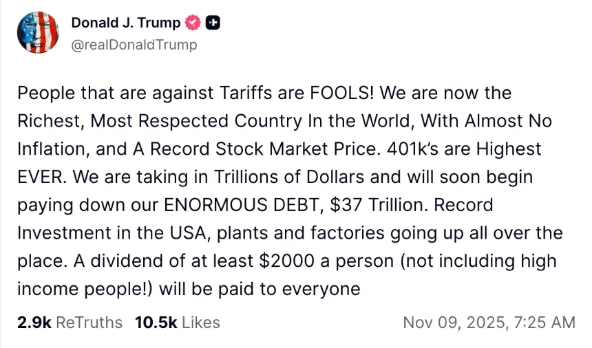 一份2000美元的圣诞“劫”:特朗普和他的关税红利