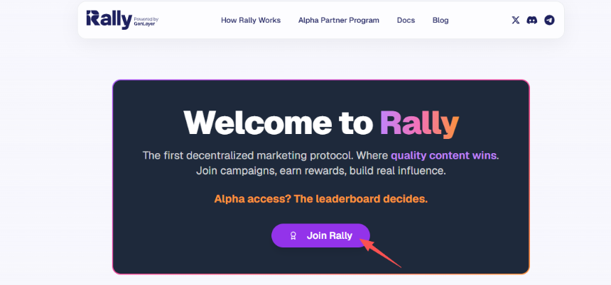 提前埋伏:10个已开放白名单申请的早期热门项目