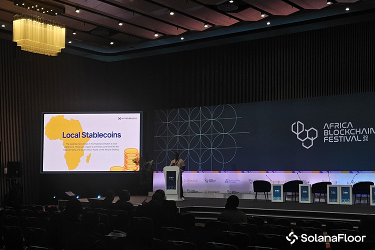 2025年非洲区块链节:首日聚焦创新、社区与金融未来(卢旺达基加利)