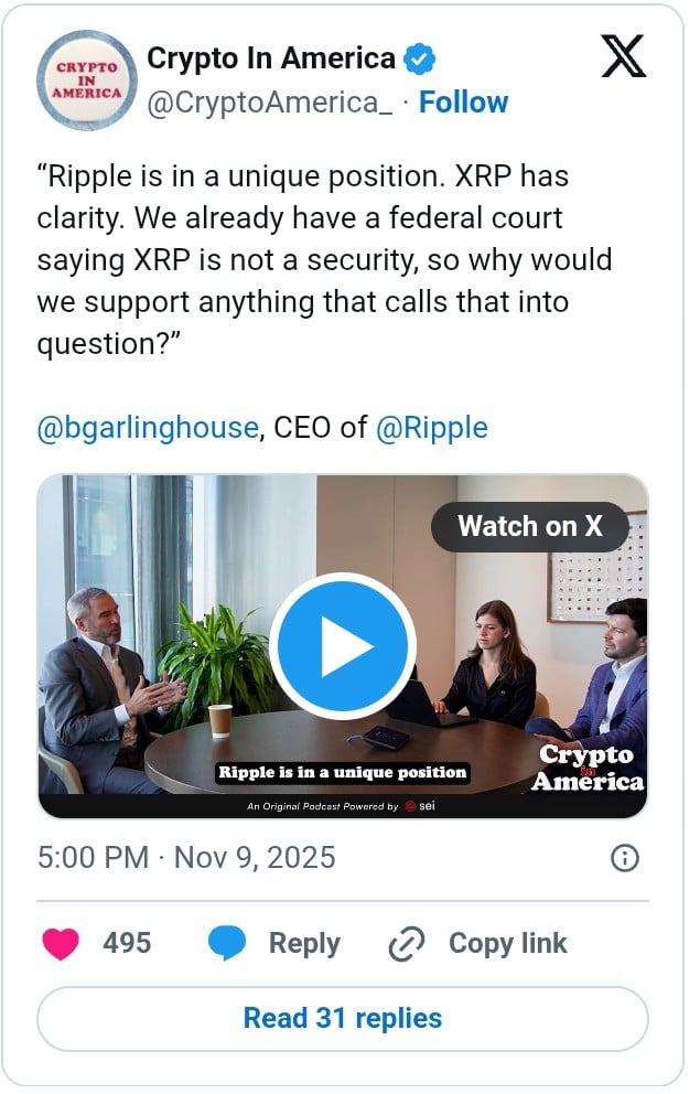 Ripple公司在XRP问题上立场坚定：首席执行官拒绝可能损害透明度的立法