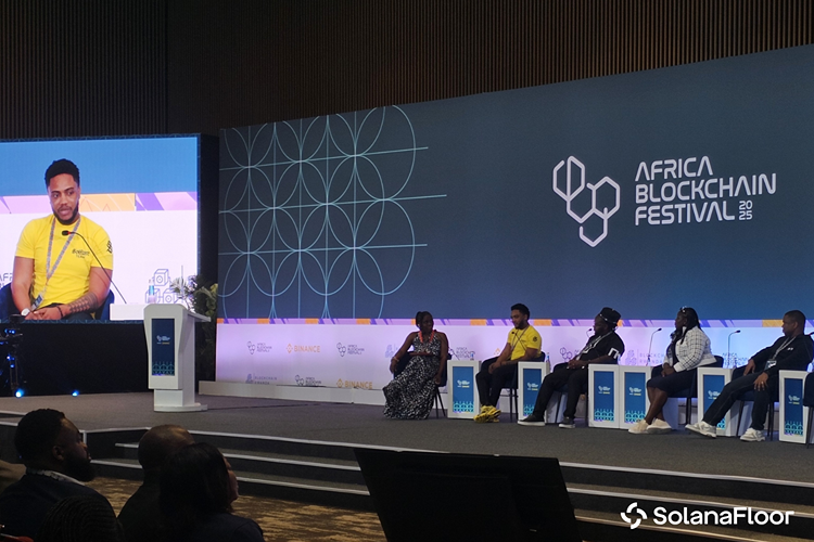 2025年非洲区块链节:首日聚焦创新、社区与金融未来(卢旺达基加利)