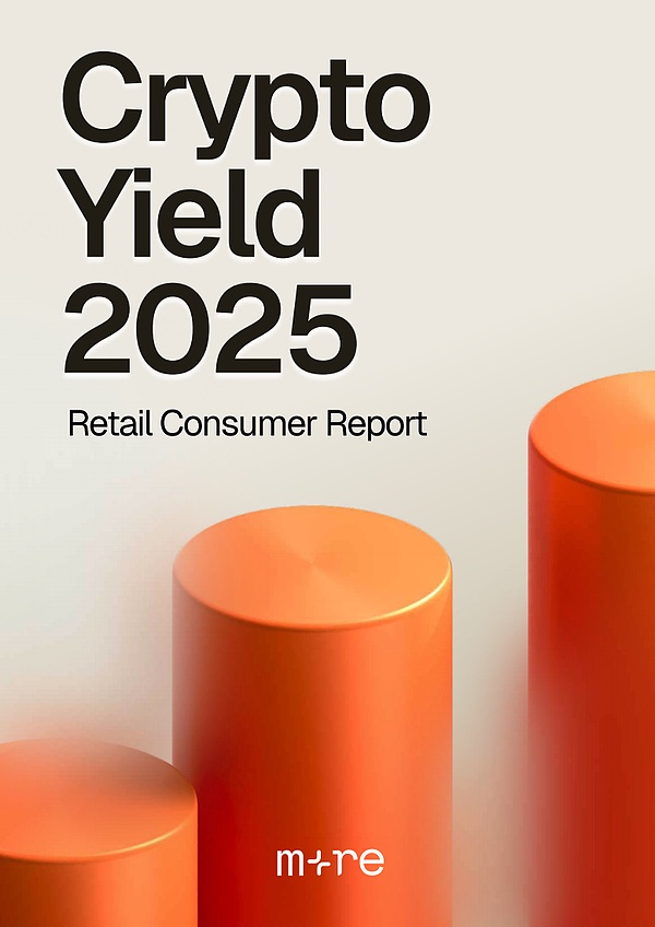 Crypto Yield 2025:加密收益市场用户洞察
