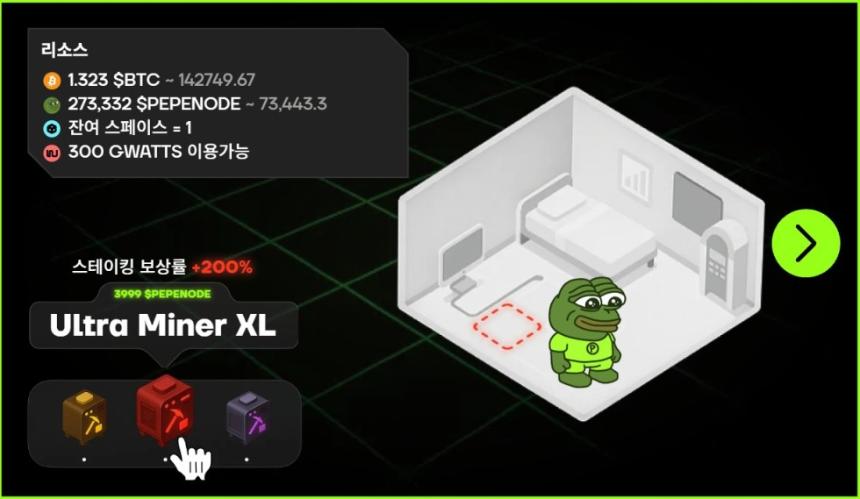 佩佩节点虚拟服务器室